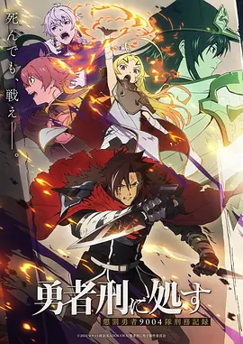 亲子动画主题私人定制影院放映厅
