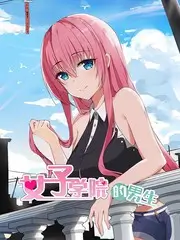 星空顶家庭私人定制影院设计